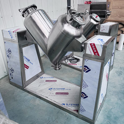Vertical Mixer For Small Chemical Raw Materials Powder Food Seasoning Traditional Chinese Medicine Powder Mixing Machine
