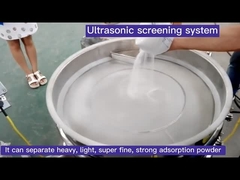 SUS / دستگاه غربال ارتعاشی اولتراسونیک فولاد کربنی برای الک کردن پودر خوب