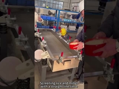 صفحه ارتعاشی خطی