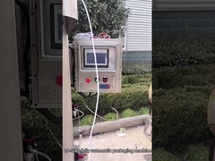 دستگاه بسته بندی کاملا اتوماتیک