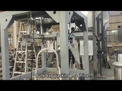 دستگاه بسته بندی کیسه بزرگ