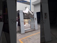 مخلوط کننده شکل V