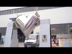 مخلوط کننده نوع V