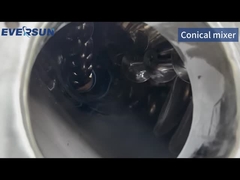 مخلوط کننده مخروطی