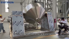 مخلوط کننده مخروط دوگانه 3000L: انتخاب ایده آل برای مخلوط کردن ظرفیت بزرگ و کارایی بالا